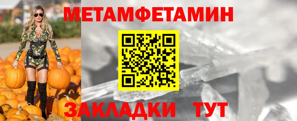 АМФ Premium  Вход с VPN  АМФЕТАМИН  Аксай  АМФЕТАМИН 