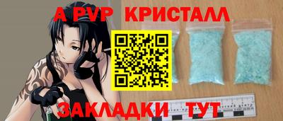 каннабис Кимры
