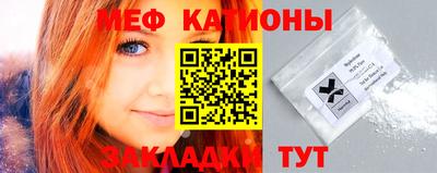 MDMA Кингисепп