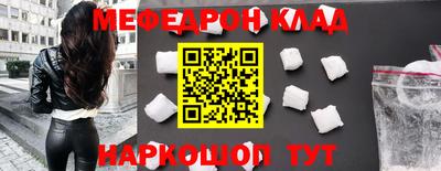 каннабис Кимры