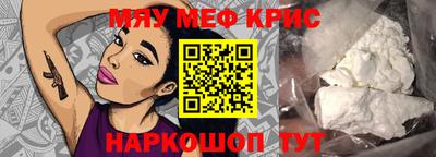 каннабис Кимры