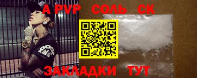 каннабис Кимры