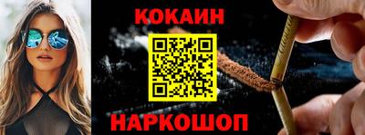 скорость Кинель