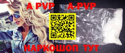каннабис Кимры