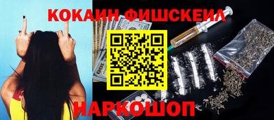 скорость Кинель