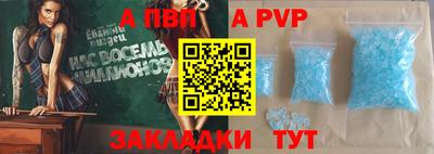 MDMA Кингисепп