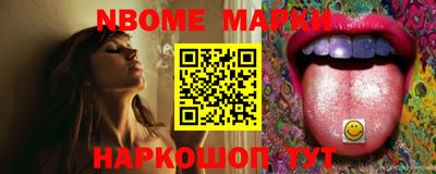 MDMA Кингисепп