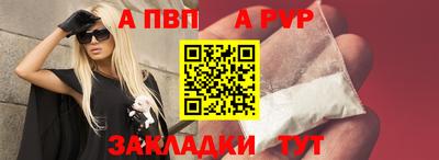 MDMA Кингисепп