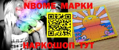 скорость Кинель