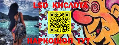 каннабис Кимры