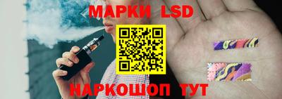 MDMA Кингисепп