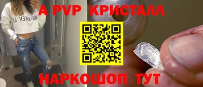 скорость Кинель