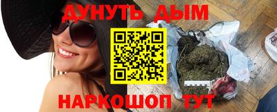 скорость Кинель