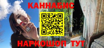 каннабис Кимры