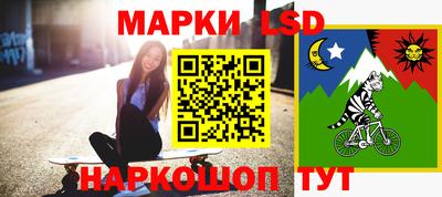 каннабис Кимры