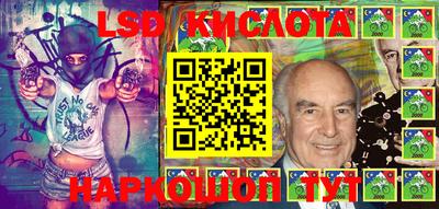каннабис Кимры