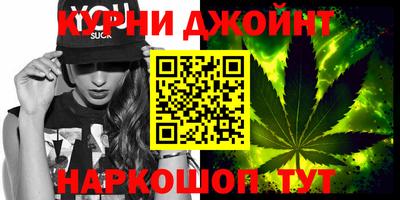 MDMA Кингисепп