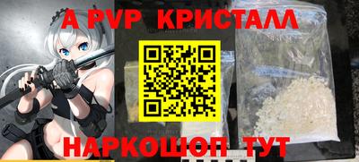 MDMA Кингисепп