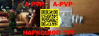 скорость Кинель