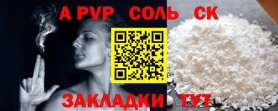 MDMA Кингисепп