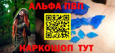 скорость Кинель