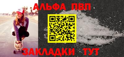 скорость Кинель