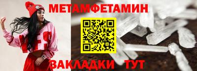 MDMA Кингисепп