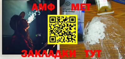 MDMA Кингисепп