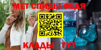 MDMA Кингисепп