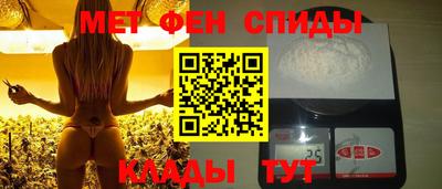 скорость Кинель