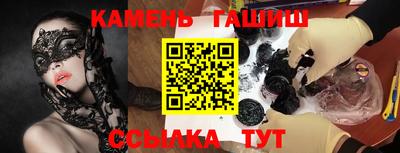 каннабис Кимры