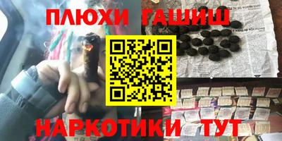 MDMA Кингисепп