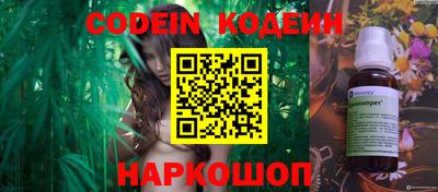 MDMA Кингисепп