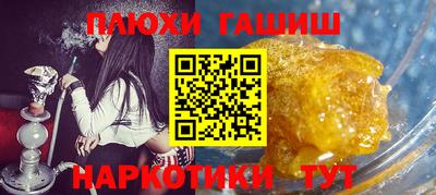 скорость Кинель