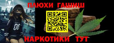 скорость Кинель