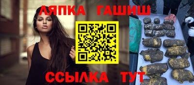 каннабис Кимры