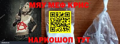 каннабис Кимры