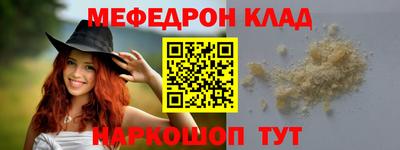 каннабис Кимры