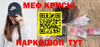 MDMA Кингисепп
