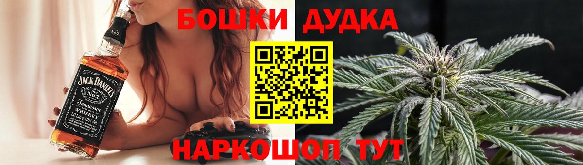 Шишки марихуана LSD WEED  Шишки марихуана план  Вход с VPN  Шишки марихуана OG Kush  Аксай 